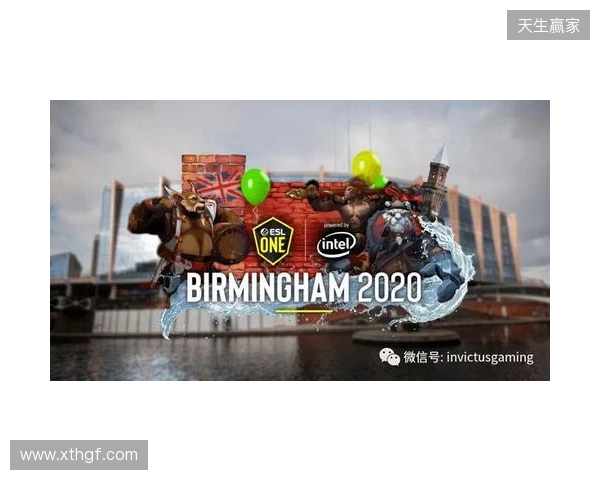 ESL One伯明翰站淘汰赛第二日:MOUZ和Spirit全部拿下!XG再次杀入四强