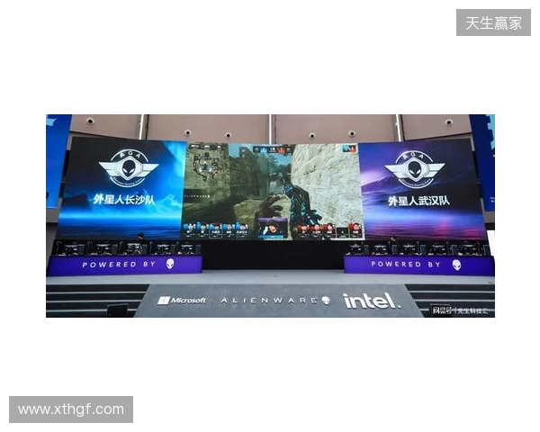 玩心大开，竞逐无界 2026 Alienware外星人游戏互动嘉年华燃动申城